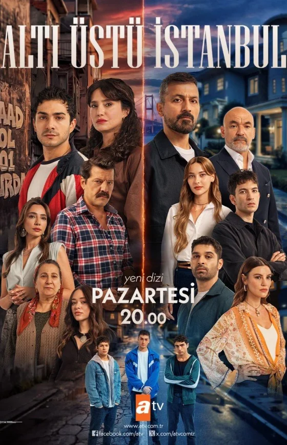 Это всего лишь Стамбул 1-11, 12 серия турецкий сериал на русском языке смотреть онлайн бесплатно все серии